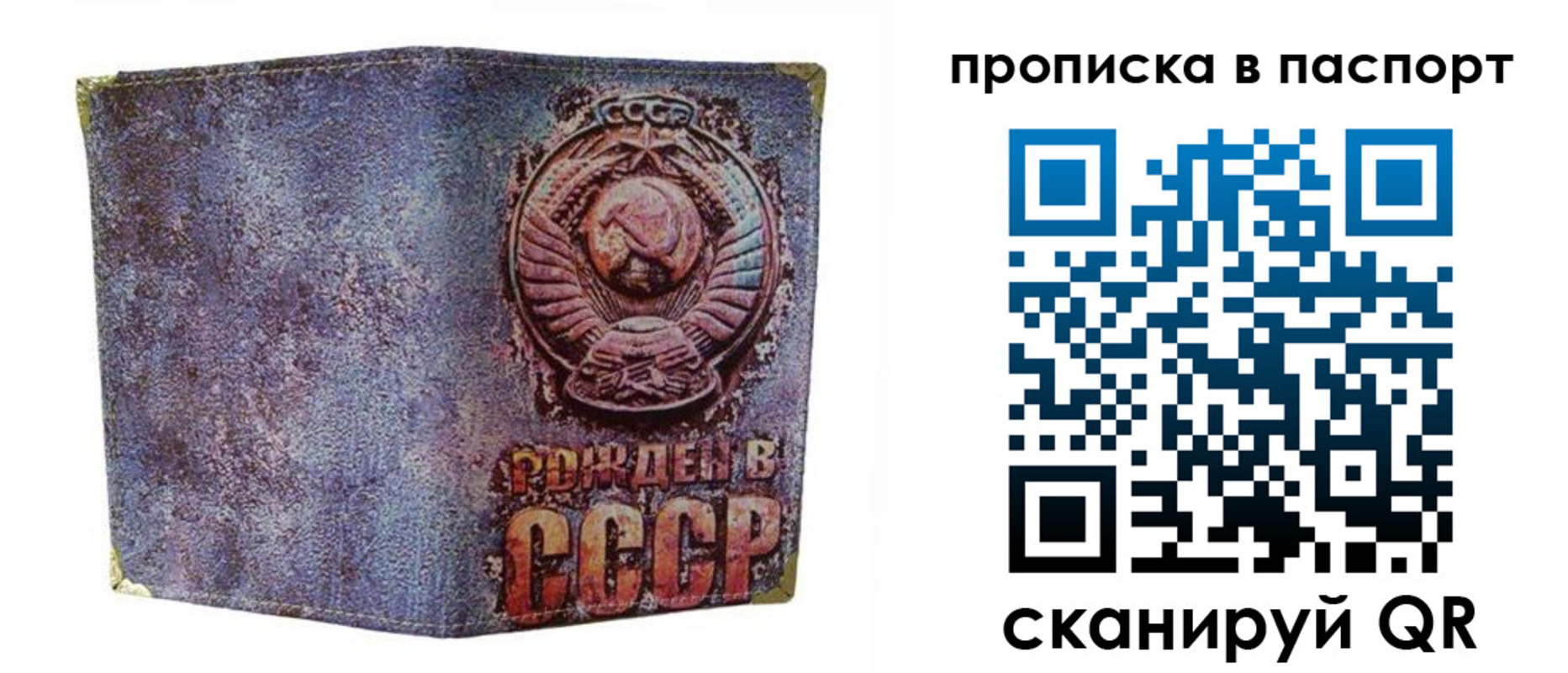 форма 3 в Владимире
